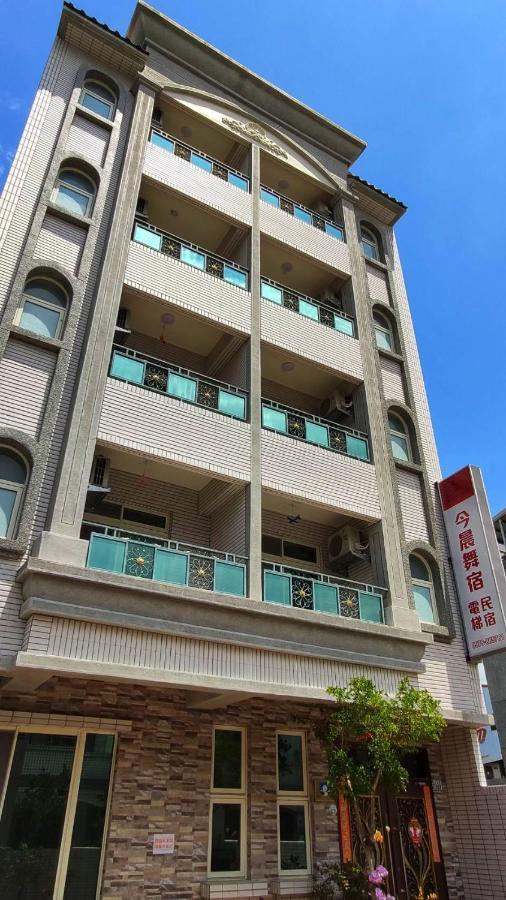 今晨舞宿電梯民宿#禁煙民宿 Chishang Exterior foto